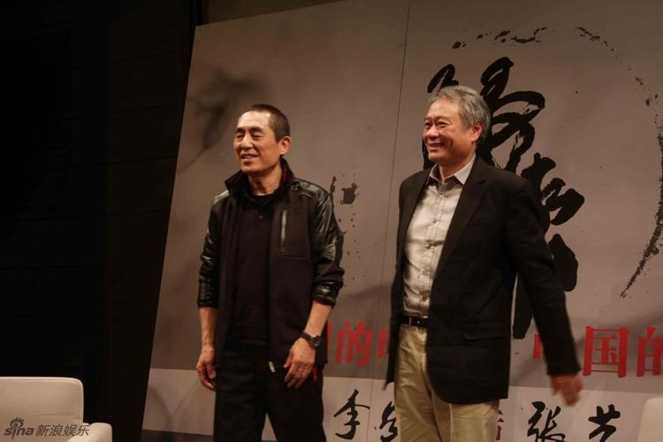 李安和张艺谋是第几代导演?(李安导演)