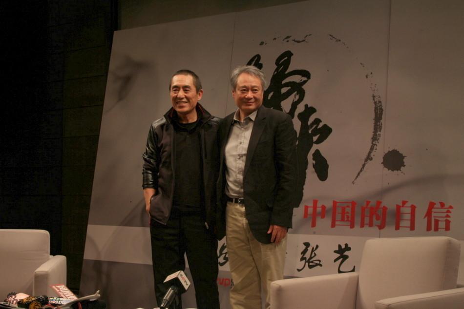 李安和张艺谋是第几代导演?(李安导演)