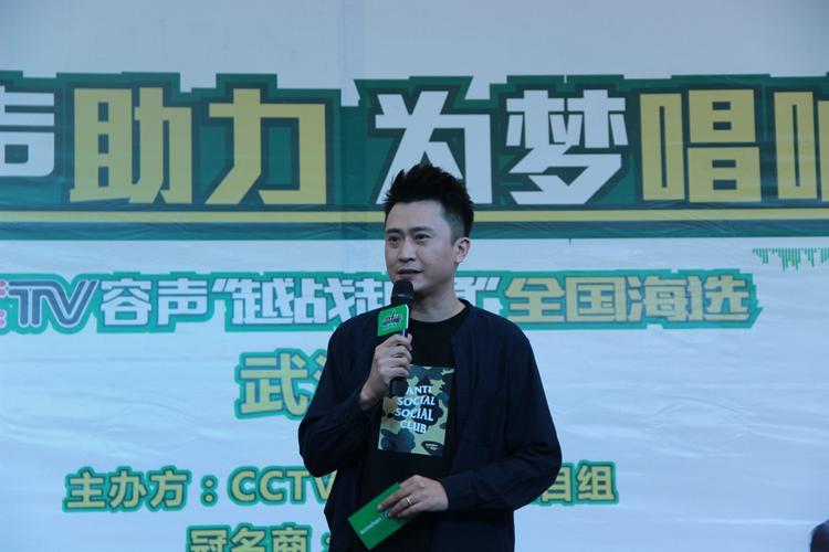 君子盟什么年代？(杨帆导演)