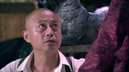 西山剿匪三奶奶和管家喝酒第几集?(导演穆龙)