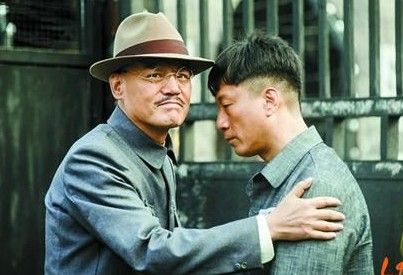 孙红雷和魏子主演的电视剧叫什么名字？(青木川传奇导演是谁)