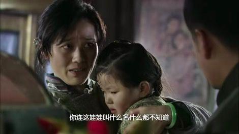 扮演小周乔的是谁?(周乔 导演)