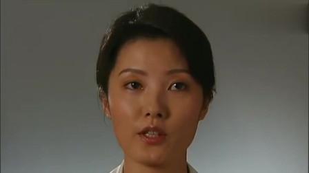 绝对权力齐小艳谁的女儿？(田健 导演)