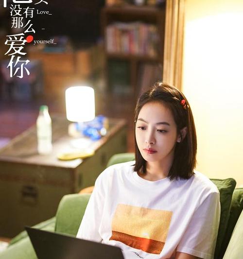 他其实没有那么爱你男主是谁？(导演评价宋茜)
