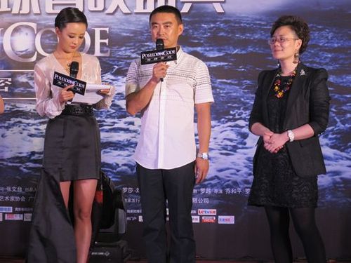 演员曹艳是江西哪个市的?(罗越 导演)