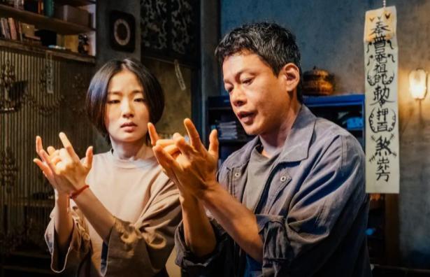 粽邪3上映了吗？(导演李康生)
