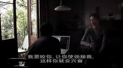 和九首歌差不多的还有哪些?(类似爱情 导演)