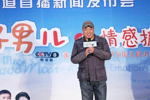 杜军的介绍？(导演杜军简介)