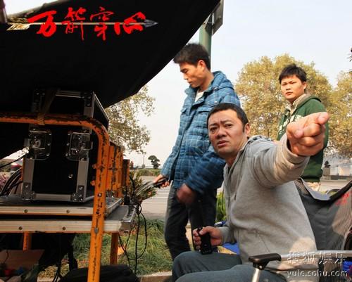 万箭穿心的男女主是谁?(导演王竞)