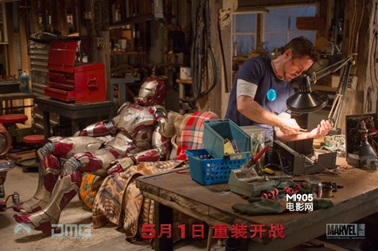 钢铁侠3拍摄时间？(钢铁侠3 导演)