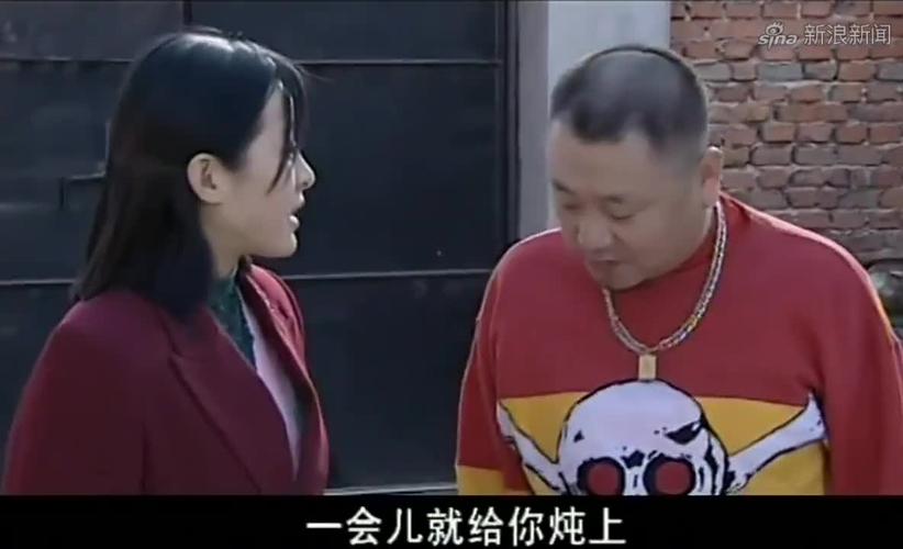 范伟捡个自闭症小孩是什么电视？(刘青 导演)