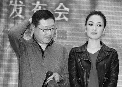 范伟捡个自闭症小孩是什么电视?(刘青 导演)