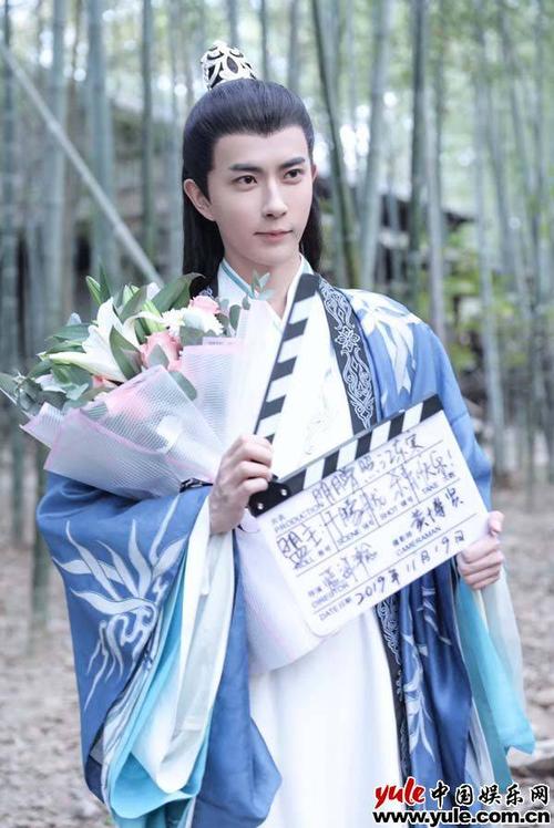 于朦胧牧九州什么剧？(导演 孟媛)