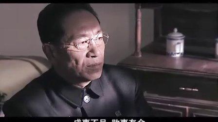 暗算大结局剧情解析？(罗雪导演)