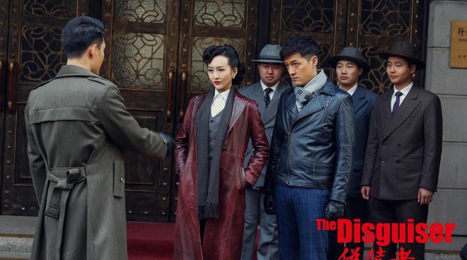 暗算大结局剧情解析?(罗雪导演)