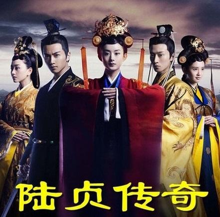 陆贞传奇片头曲原唱是谁?(导演谢天介绍)
