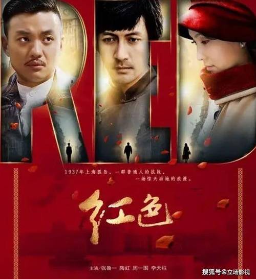 出版社的编辑怎么样？有大神能告诉下否？(红色大导演2k)