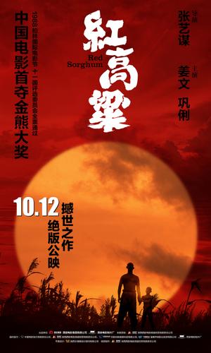 出版社的编辑怎么样?有大神能告诉下否?(红色大导演2k)