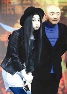 徐峥范冰冰孕检电影叫什么？(像金依萌之类的女导演)
