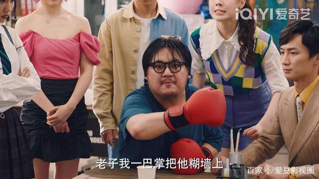破事精英和爱情公寓是同个导演吗？(爱情公寓之最强导演网盘)