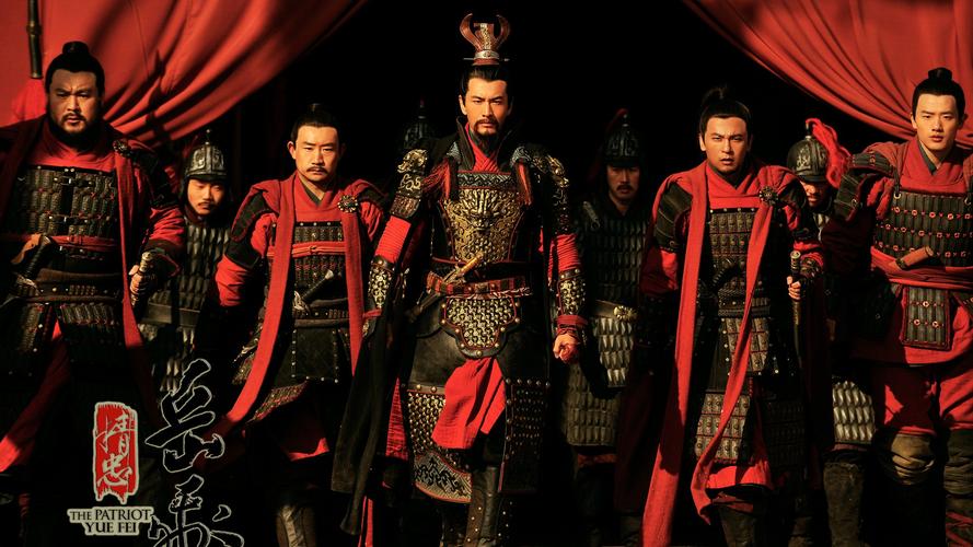 关于岳飞的电影有几部？(精忠岳飞导演)