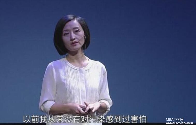 抖音柴静背景音乐叫什么名字?(柴静穹顶之下导演)
