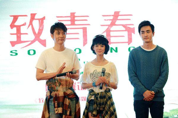 致青春先撞线一厘米哪一集?(杨文军导演谈赵丽颖演郑微)