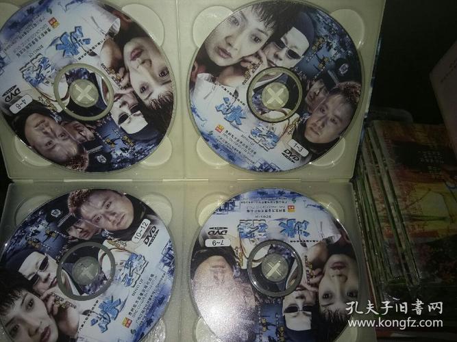 电视剧,分TV版和DVD版,什么意思?(导演版dvd)