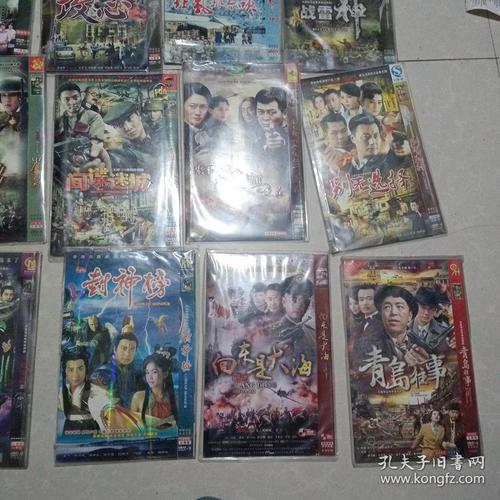 电视剧,分TV版和DVD版,什么意思?(导演版dvd)