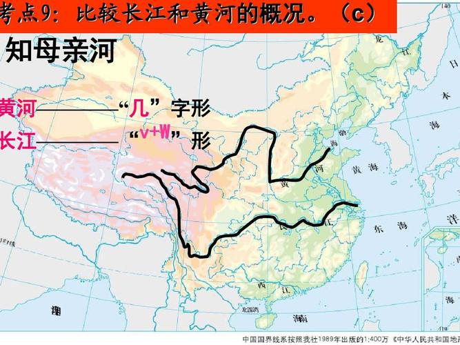 我是长江我是黄河的名字叫什么?(我的导演丈夫汤晓丹)