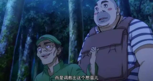 一人之下演员表李易峰?(田蒙导演)