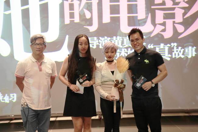 闺蜜女主角是谁？(导演黄真真有多高 年龄)