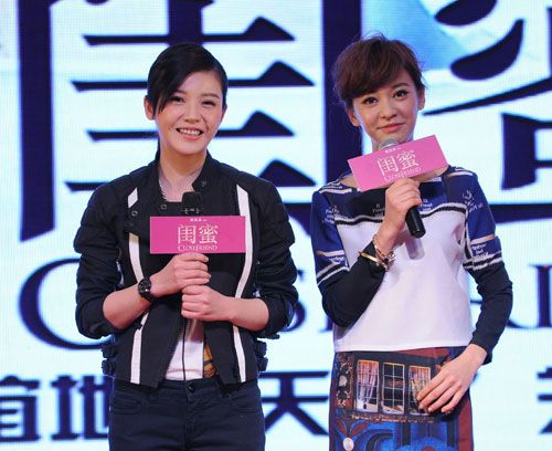 闺蜜女主角是谁?(导演黄真真有多高 年龄)