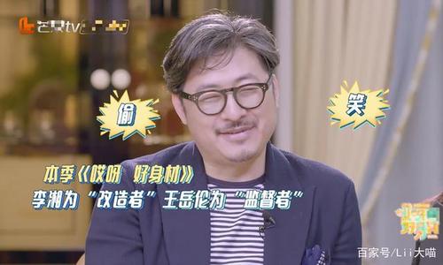 王岳伦导演的作品有哪些？(王岳伦导演过的作品)