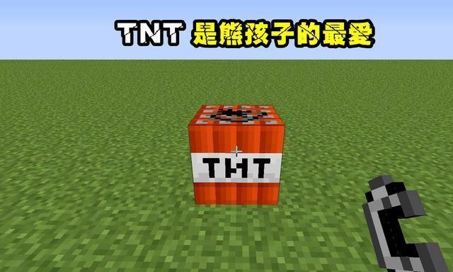 一万吨tnt有多大威力?(讯连科技威力导演12)