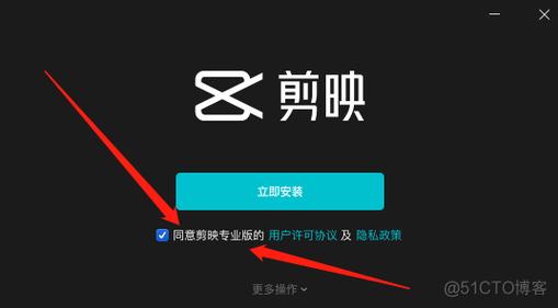 巧影剪映威力导演的区别?(威力导演13破解版下载)