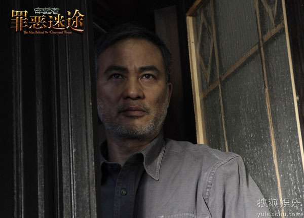 电影守望者任达华主演歌曲?(非行导演作品)