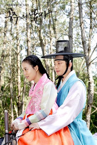 韩剧公主的男人结局是什么？(金郑敏导演)