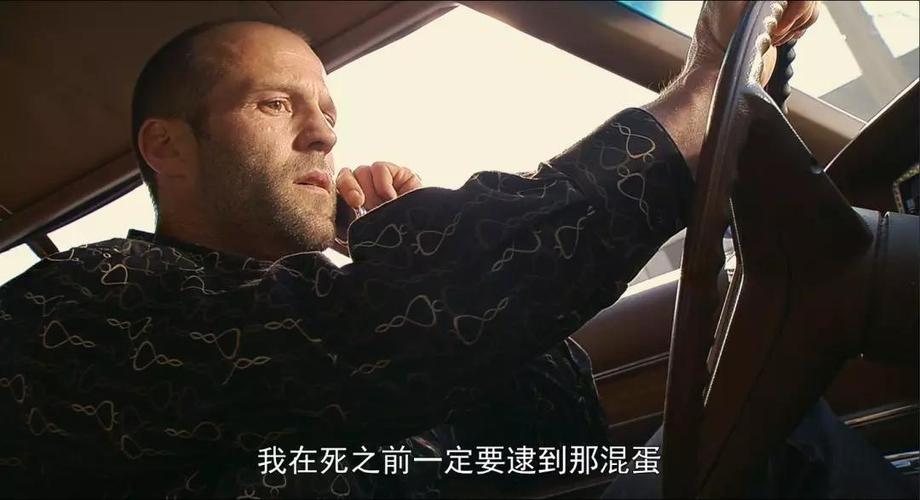 怒火攻心街头真人秀是在几分钟?(真人秀节目导演)
