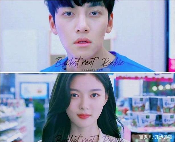 金星便利店女主叫什么？(李明佑导演)