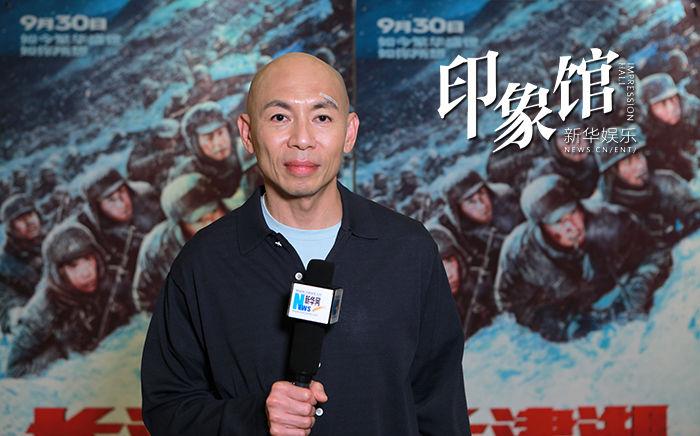长津湖导演是哪里人？(港台导演员)