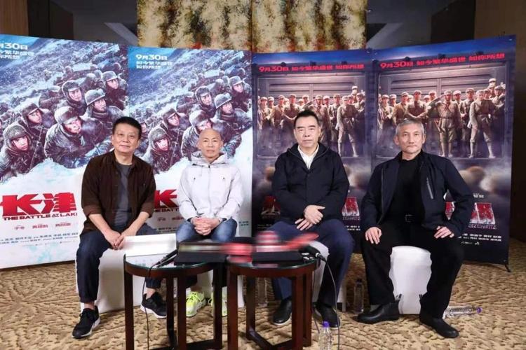 长津湖导演是哪里人?(港台导演员)