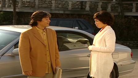 人鱼小姐玛琳和安导演最后结局怎么样？(导演 安)