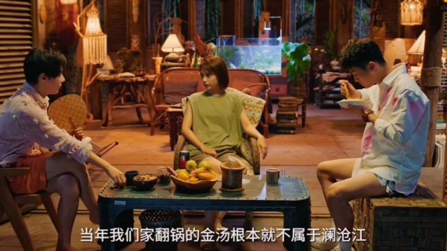 三线轮洄易萧谁扮演的?(轮回纪录片导演)