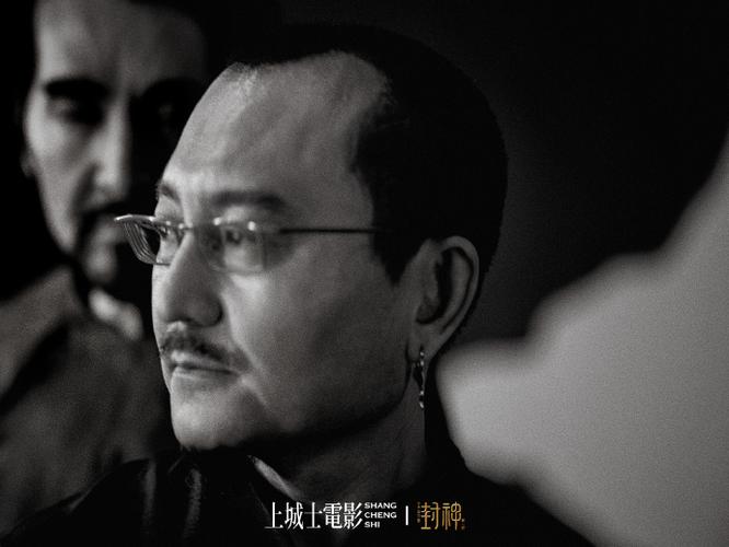 不能和他对视的恐怖电影叫什么？(副导演张震)