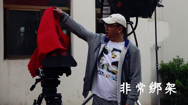 追光者熊非扮演者？(广州导演张彤)