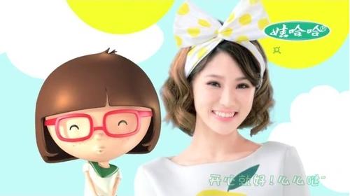 娃哈哈小陈陈广告女主角叫什么名字？(导演孔令晨)