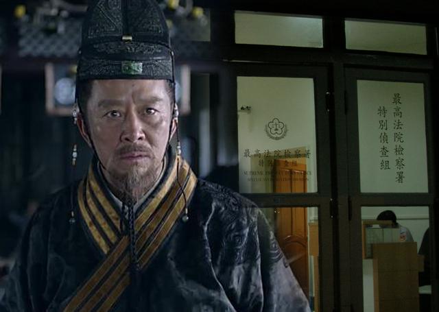 琅琊榜夏首尊扮演者?(王永泉副导演)