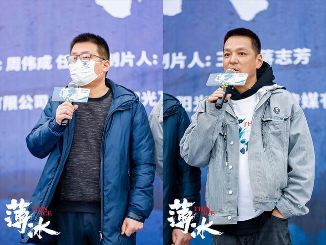 假小子花娇是什么电视剧?(姜峰导演)