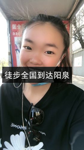 主角叫王小乐的小说？(王小乐导演小说)